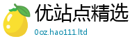 777888管家婆精准四肖含2025年免费资料大全最新版本